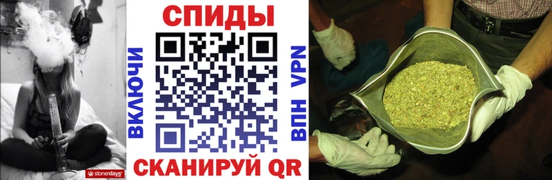 Бутират буратино купить цена Арзамас