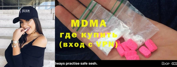 сатива Володарск