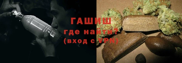 спайс Волосово