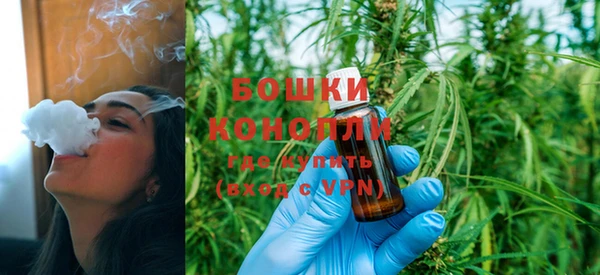 спайс Волосово