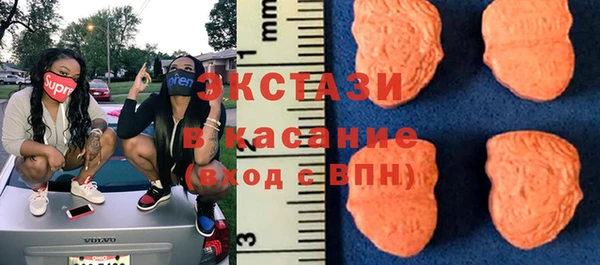 каннабис Волоколамск