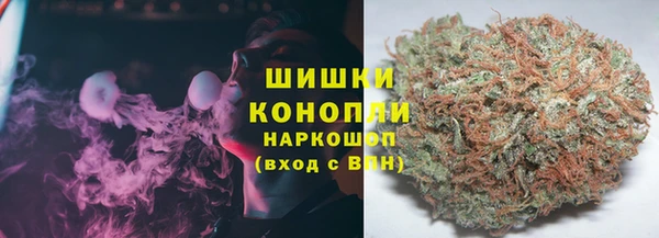 спайс Волосово