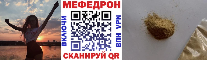 МЯУ-МЯУ мяу мяу  Арзамас 